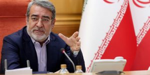 پیام وزیر کشور در آستانه شروع بکار دوره ششم شوراهای اسلامی شهر و روستا